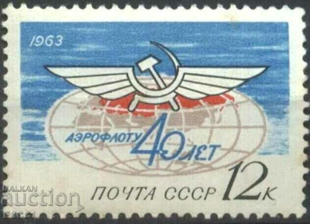 Чиста марка Авиация 40 години Аерофлот 1963  от СССР