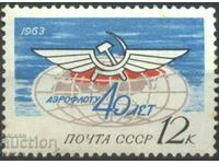 Ștampila curată Aviație 40 de ani Aeroflot 1963 din URSS