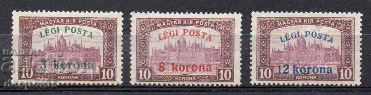 1920. Ουγγαρία. Αεροπορικό ταχυδρομείο - με επιπλέον χρέωση.