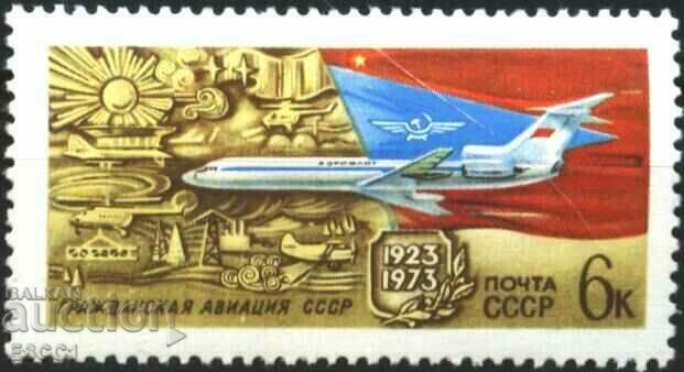 Чиста марка 50 години Гражданска Авиация Самолет 1973  СССР