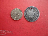 Сребърна монета 1820