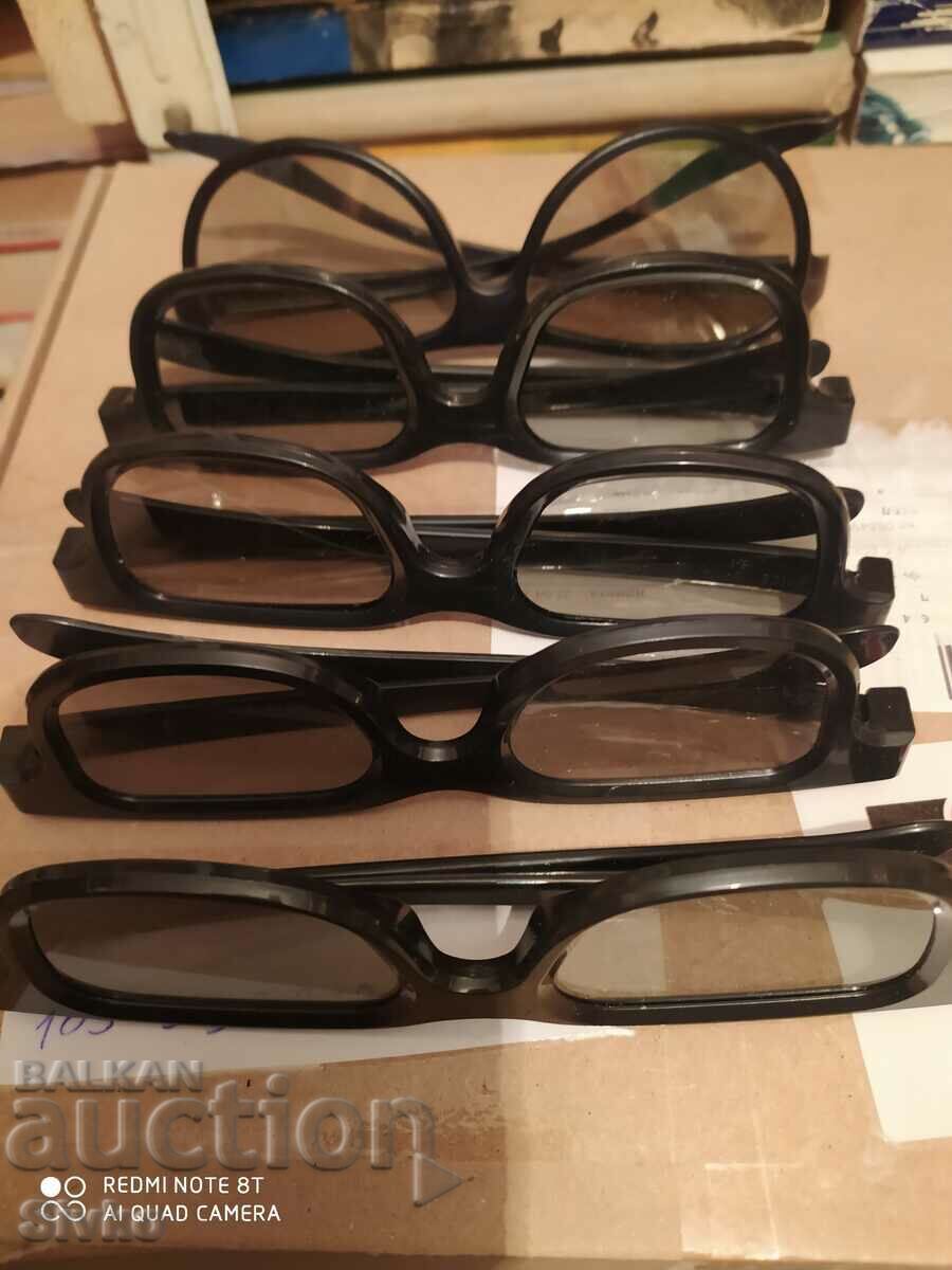 Ochelari pentru cinema 3D cu preț 0.01 BGN | € 0.01