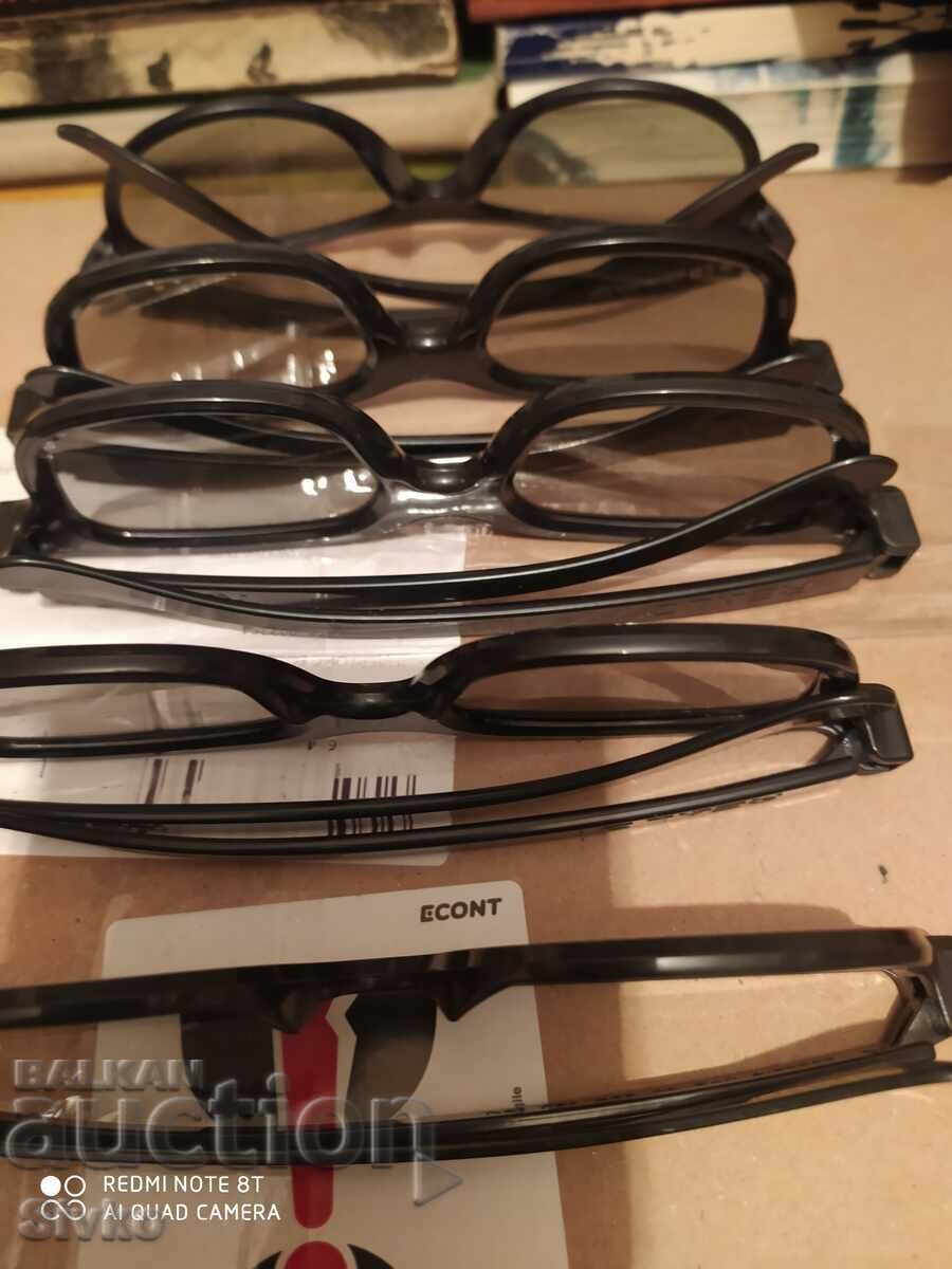 Licitație Ochelari pentru cinema 3D