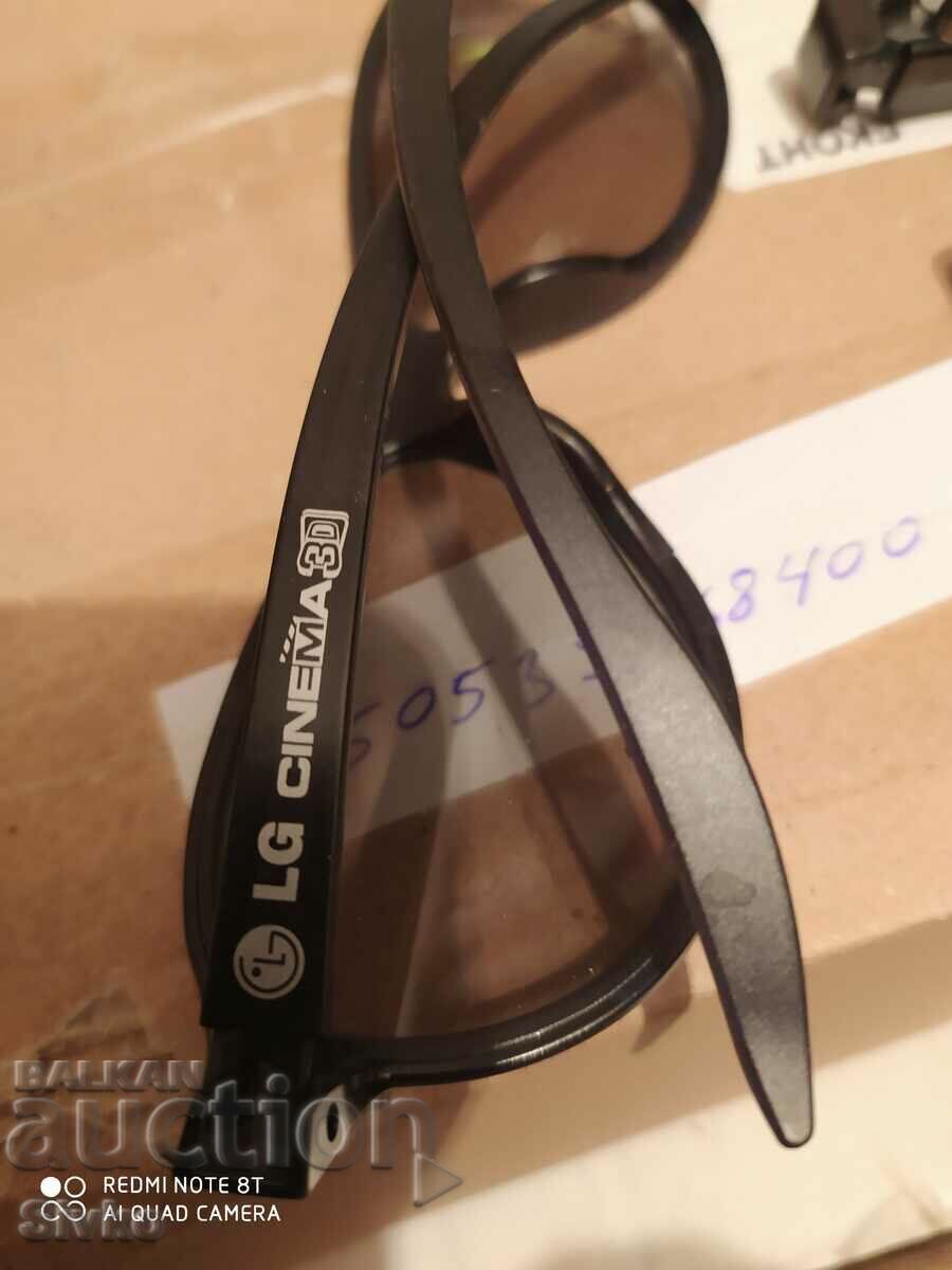 Ochelari pentru cinema 3D - 5
