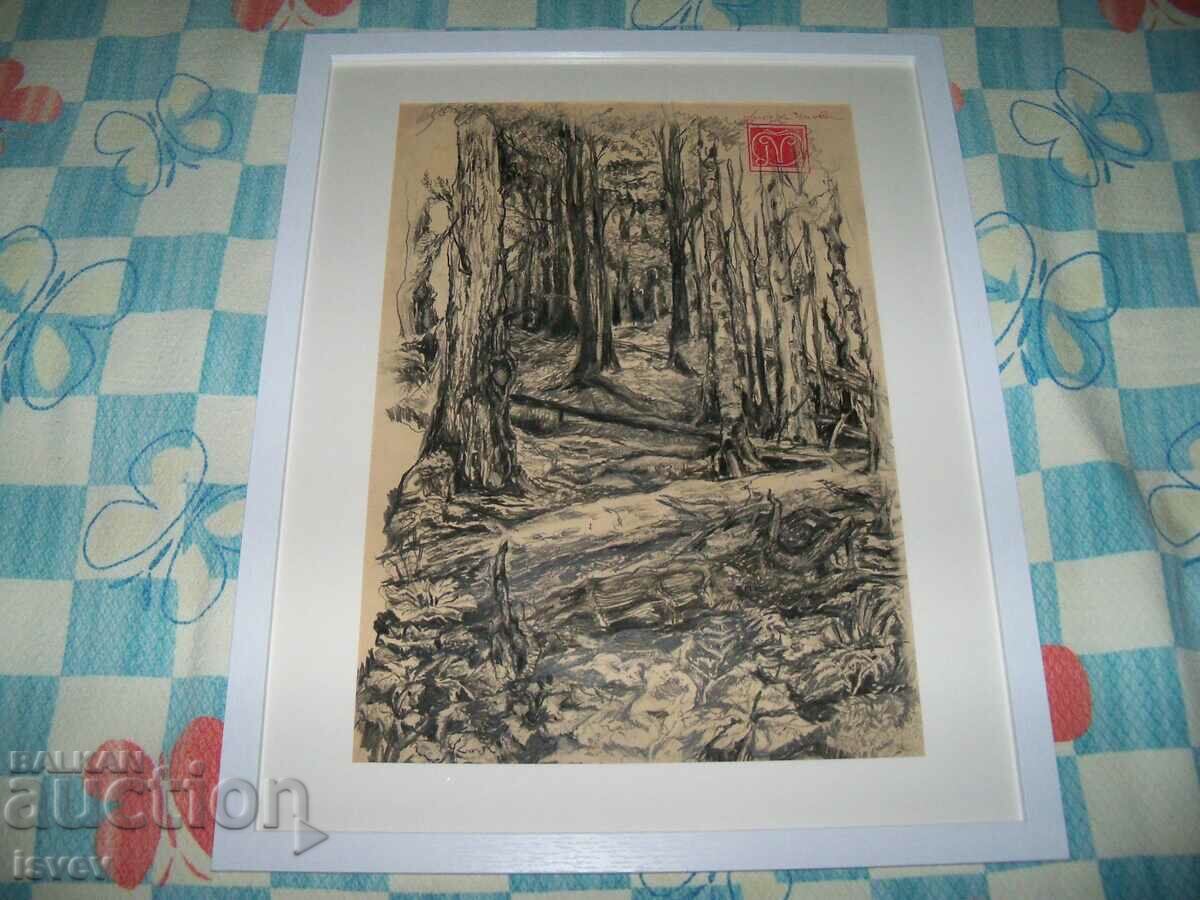 Beautiful landscape, graphics by the artist Desislava Ilieva with price 169.00 BGN | € 86.41