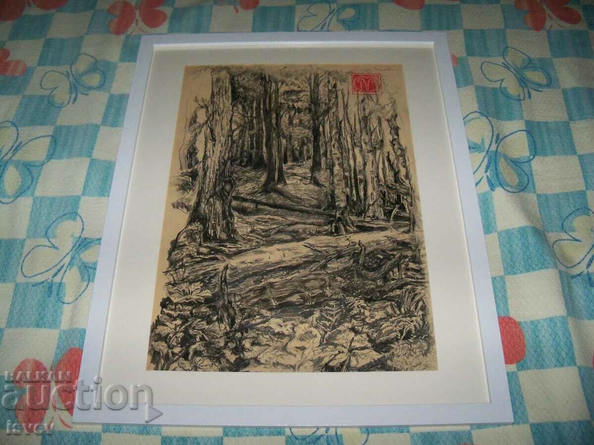 Auction  Beautiful landscape, graphics by the artist Desislava Ilieva