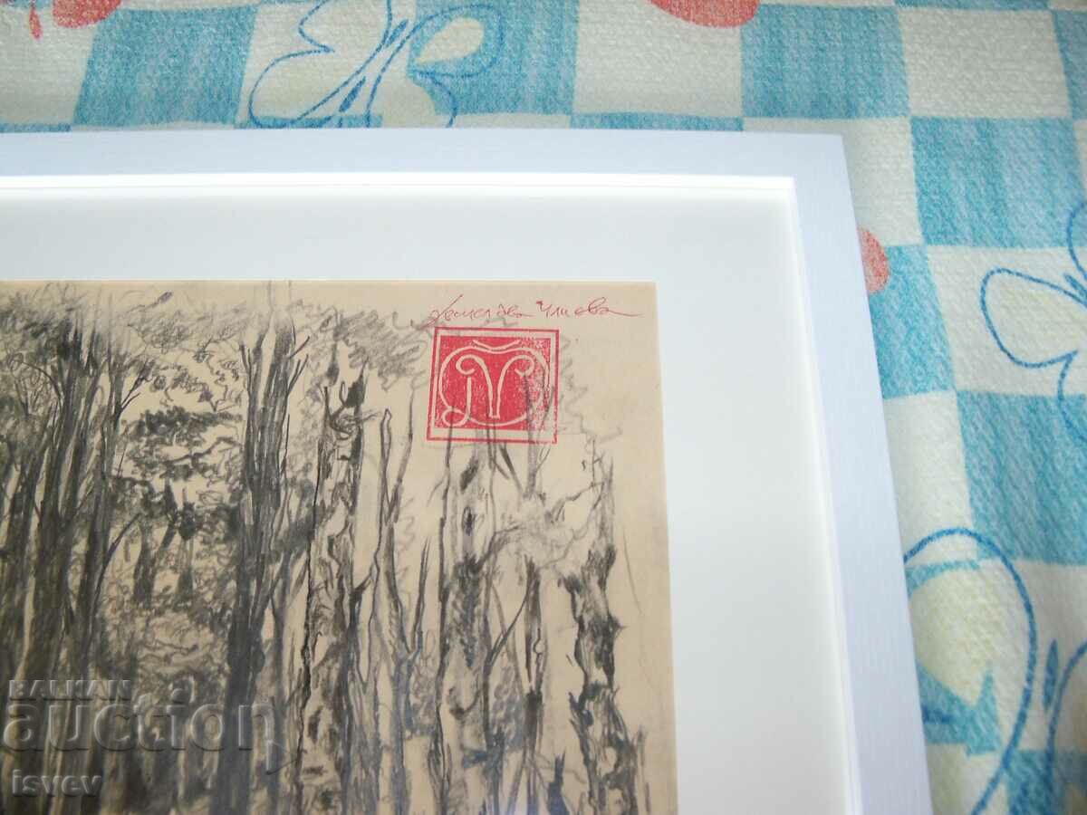 Beautiful landscape, graphics by the artist Desislava Ilieva - 5