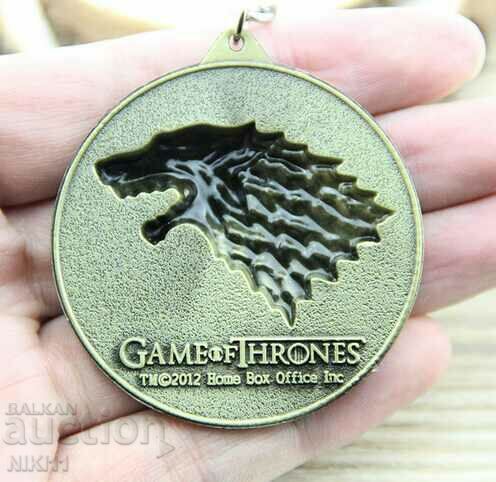 Keychain Game of Thrones, Winter is coming, Stark with price 7.00 BGN | € 3.58 Keychain Game of Thrones, Winter is coming, Stark with price 7.00 BGN | € 3.58