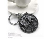 Keychain Game of Thrones, Winter is coming, Stark