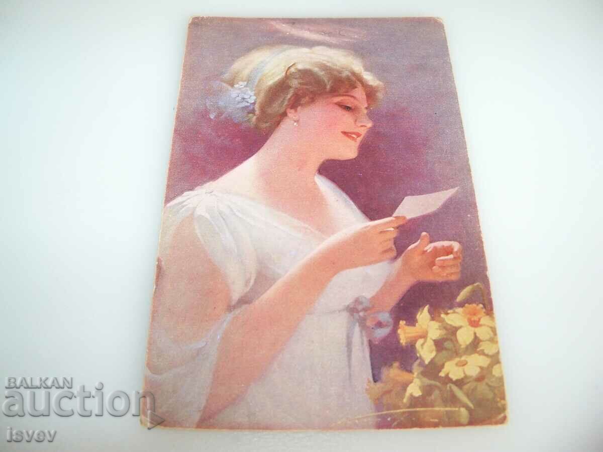 Τρεις παλιές ρομαντικές κάρτες - 6 Τρεις παλιές ρομαντικές κάρτες - 6