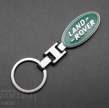 Land Rover Keychain