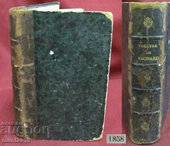 1858 Ενα βιβλίο