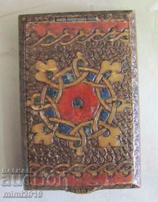 Δημοπρασία Παλιά Μίνι Ξύλινη Ταμπακιέρα Δημοπρασία Παλιά Μίνι Ξύλινη Ταμπακιέρα