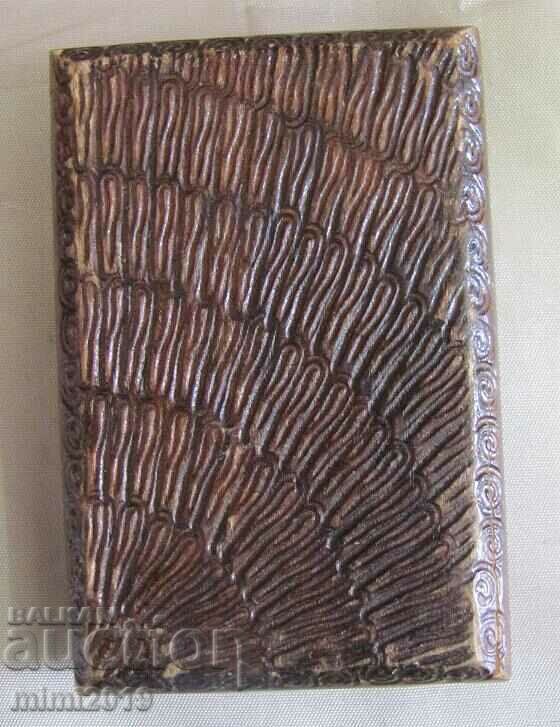 Παλιά Μίνι Ξύλινη Ταμπακιέρα - 5 Παλιά Μίνι Ξύλινη Ταμπακιέρα - 5