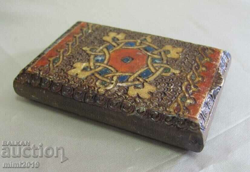 Παλιά Μίνι Ξύλινη Ταμπακιέρα - 7 Παλιά Μίνι Ξύλινη Ταμπακιέρα - 7