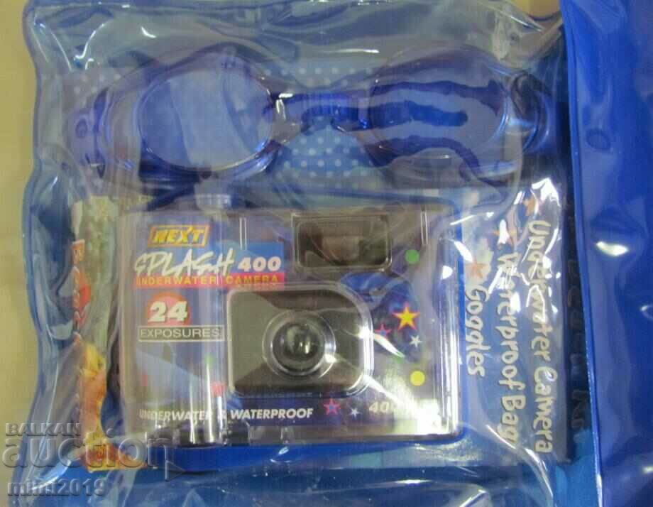 Auction Children's Game and Swimming Goggles Auction Children's Game and Swimming Goggles