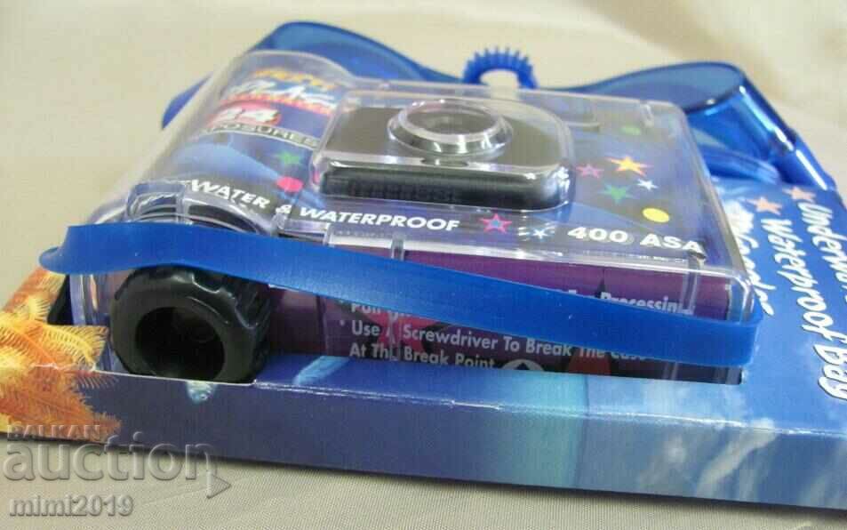 Children's Game and Swimming Goggles - 6 Children's Game and Swimming Goggles - 6