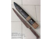 Old shepherd's knife with karakulak seal with Kaniya scimitar ORIGINAL