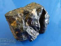 *$*Y*$* METEORIT CU CONȚINUT DE FIER - SUPER *$*Y*$*