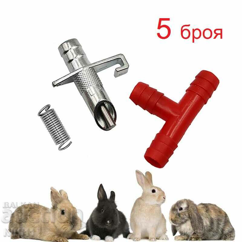 5 pcs. Drinkers for rabbits for a cage, rabbit hutch