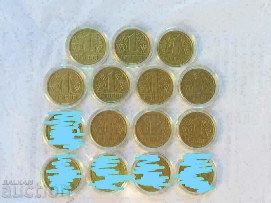 Licitație 9 LEI BUCATA - 1 grivnă 1996