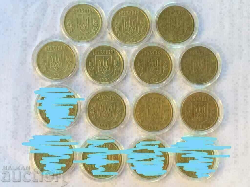 9 LEVA EACH - 1 hryvnia 1996 9 LEVA EACH - 1 hryvnia 1996