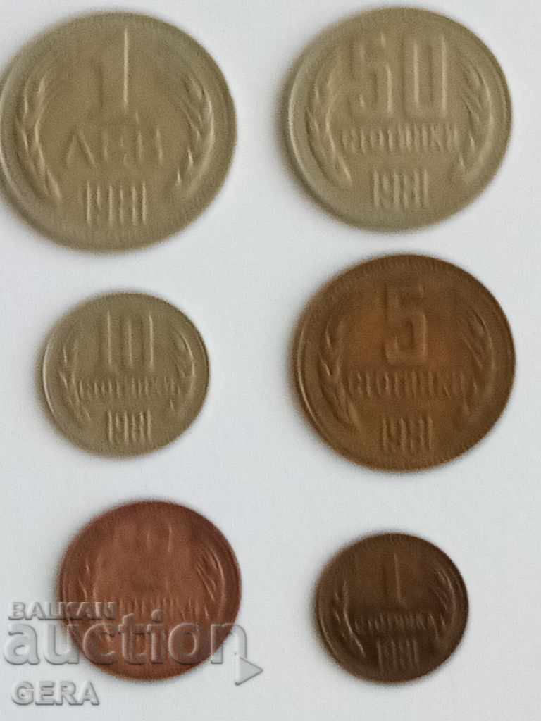 монети от 1981 год