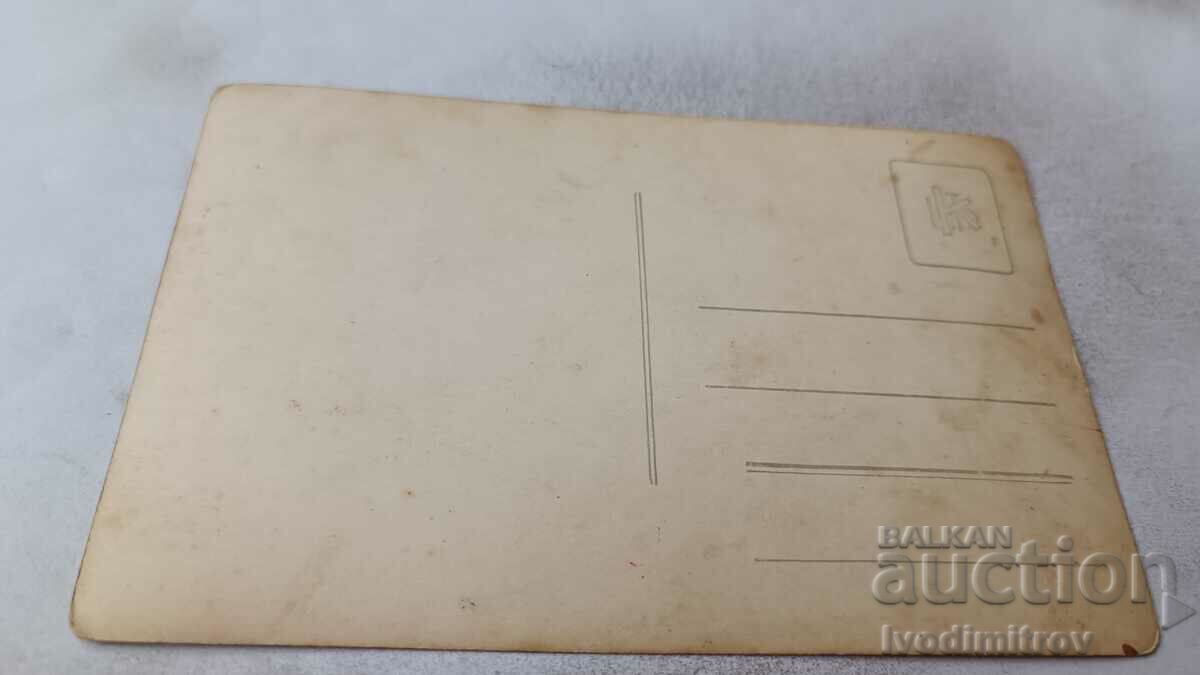 Photo Women and men with two wind instruments with price 1.45 BGN | € 0.74