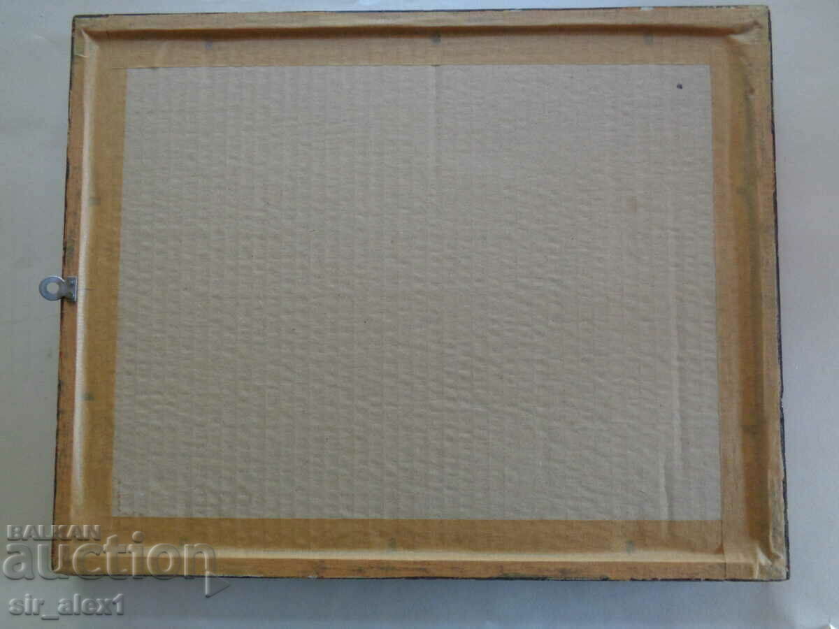 Watercolor with a frame 38x30 cm, size only the watercolor 30x20 cm. with price 39.50 BGN | € 20.20 Watercolor with a frame 38x30 cm, size only the watercolor 30x20 cm. with price 39.50 BGN | € 20.20