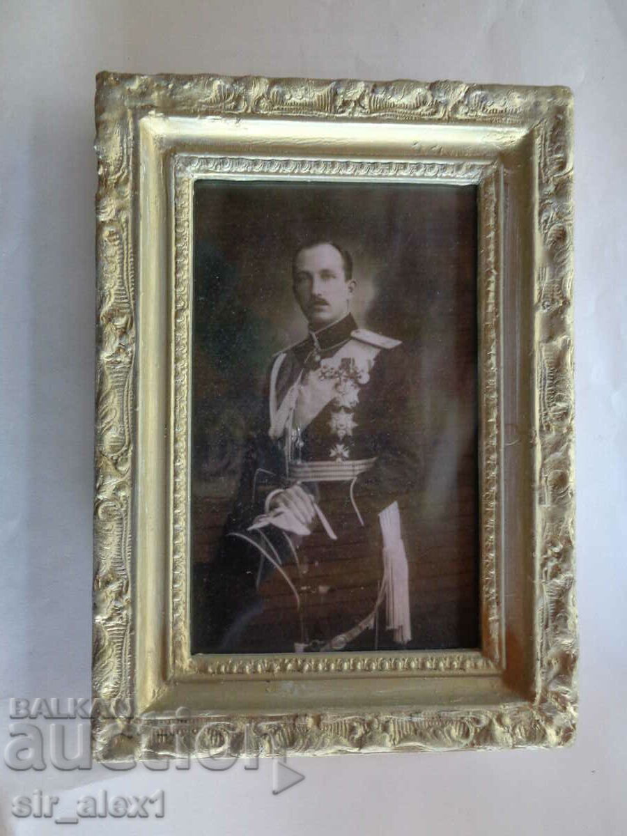 Fotografie veche a țarului Boris într-un cadru