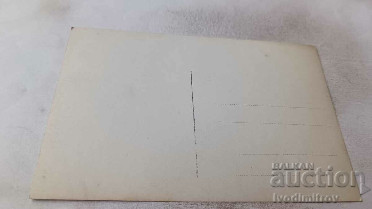 Photo Three officers on a meadow in front of an old building with price 2.45 BGN | € 1.25 Photo Three officers on a meadow in front of an old building with price 2.45 BGN | € 1.25