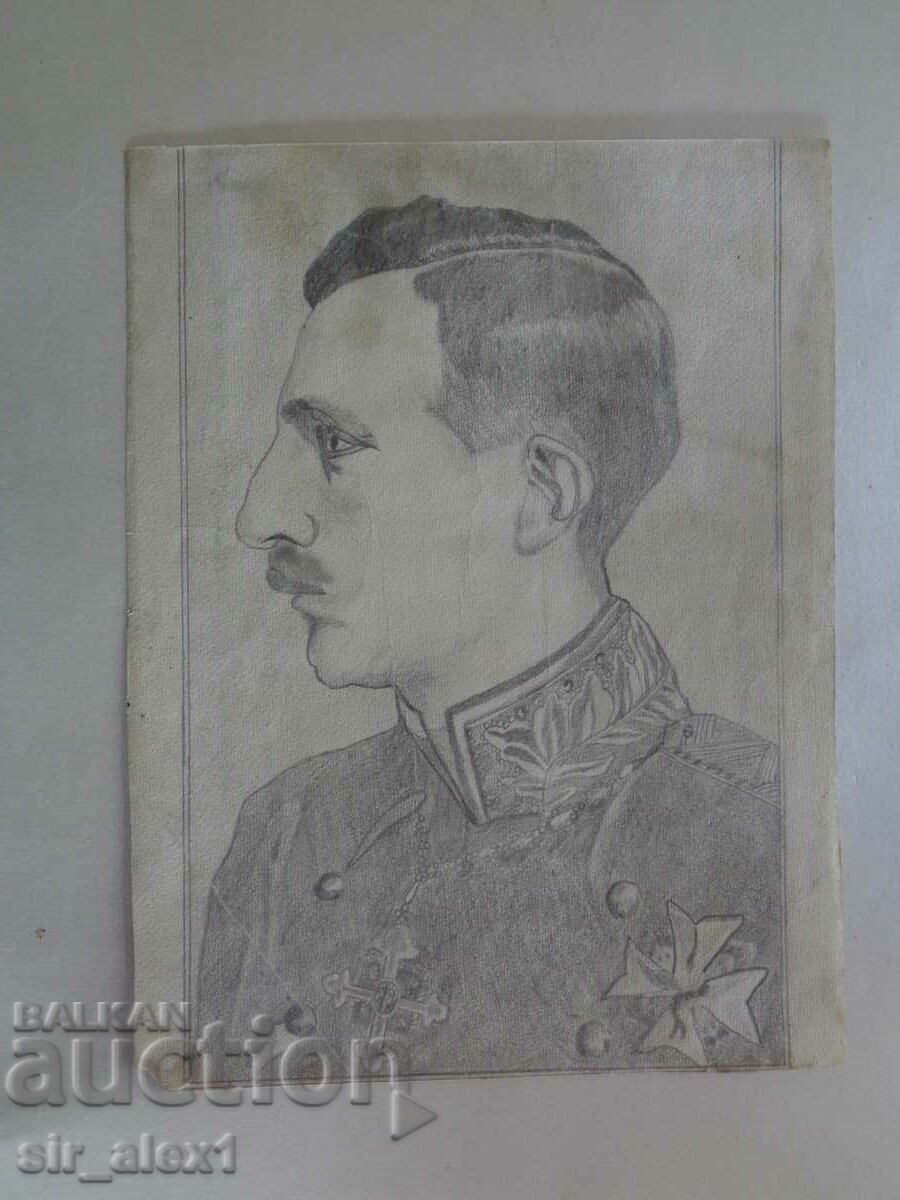 Old portrait of Tsar Boris - pencil drawing 24x18 cm.