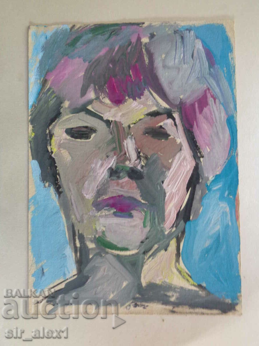 An old self-portrait of the artist Zdravka Daneva