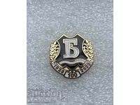 100 years of FC BDIN VIDIN