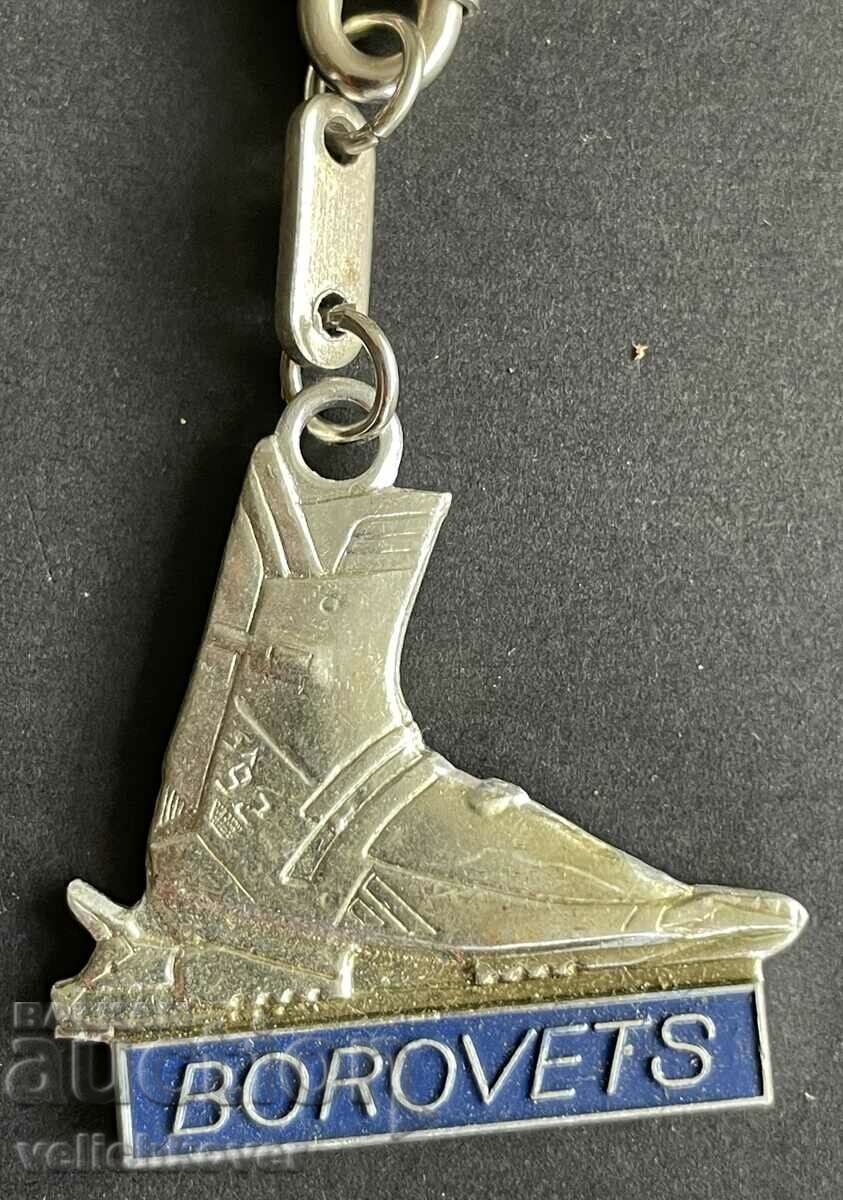 35514 Bulgaria key holder ski resort Borovets with price 7.00 BGN | € 3.58 35514 Bulgaria key holder ski resort Borovets with price 7.00 BGN | € 3.58