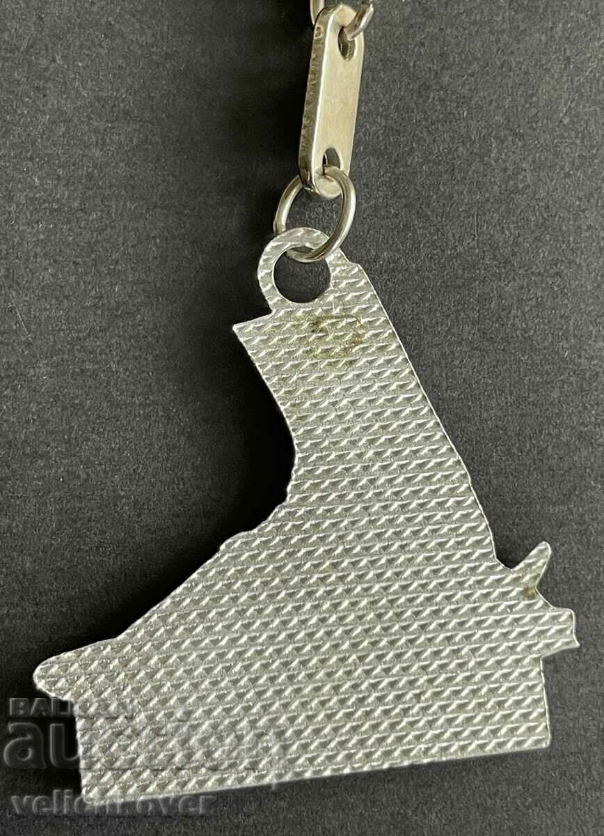 Licitație 35515 Bulgaria porta chei statiune de schi Borovets Licitație 35515 Bulgaria porta chei statiune de schi Borovets