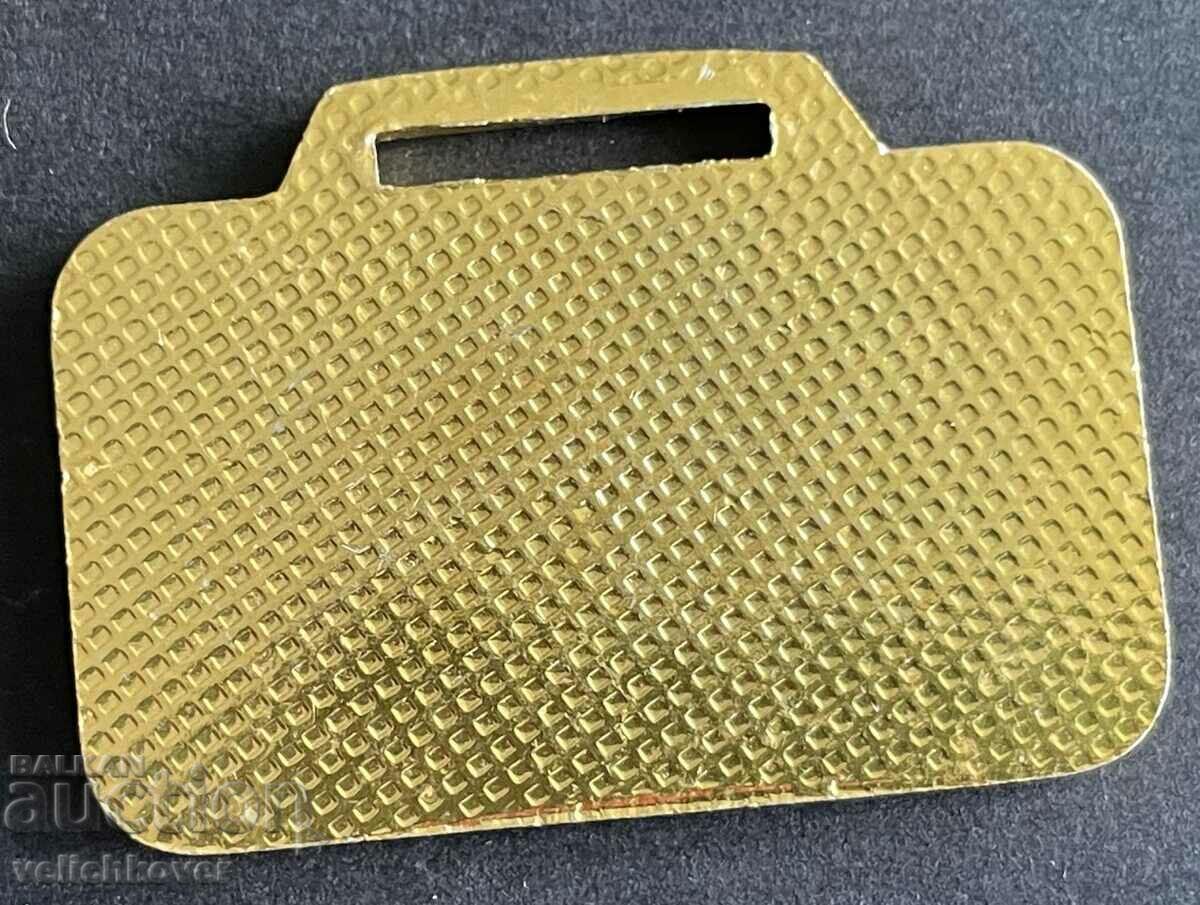 35518 Bulgaria advertising sign Balkan Airlines with price 5.00 BGN | € 2.56 35518 Bulgaria advertising sign Balkan Airlines with price 5.00 BGN | € 2.56