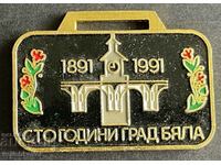 35519 Bulgaria marca 100 de ani. Orașul Byala 1891-1991.