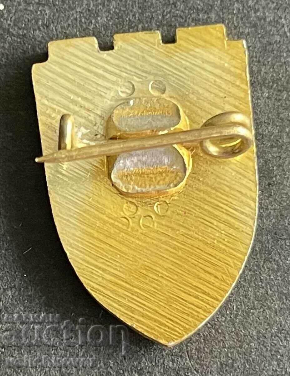 35521 Bulgaria sign coat of arms city of Pliska with price 3.00 BGN | € 1.53 35521 Bulgaria sign coat of arms city of Pliska with price 3.00 BGN | € 1.53