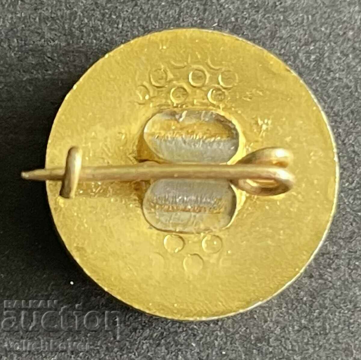 35523 Bulgaria sign Plovdiv Fair 1973. Email with price 3.00 BGN | € 1.53