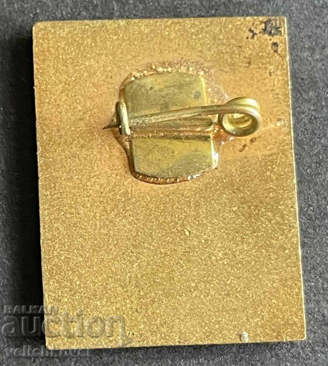 35526 Bulgaria sign Plovdiv Fair 1973. Email with price 5.00 BGN | € 2.56 35526 Bulgaria sign Plovdiv Fair 1973. Email with price 5.00 BGN | € 2.56