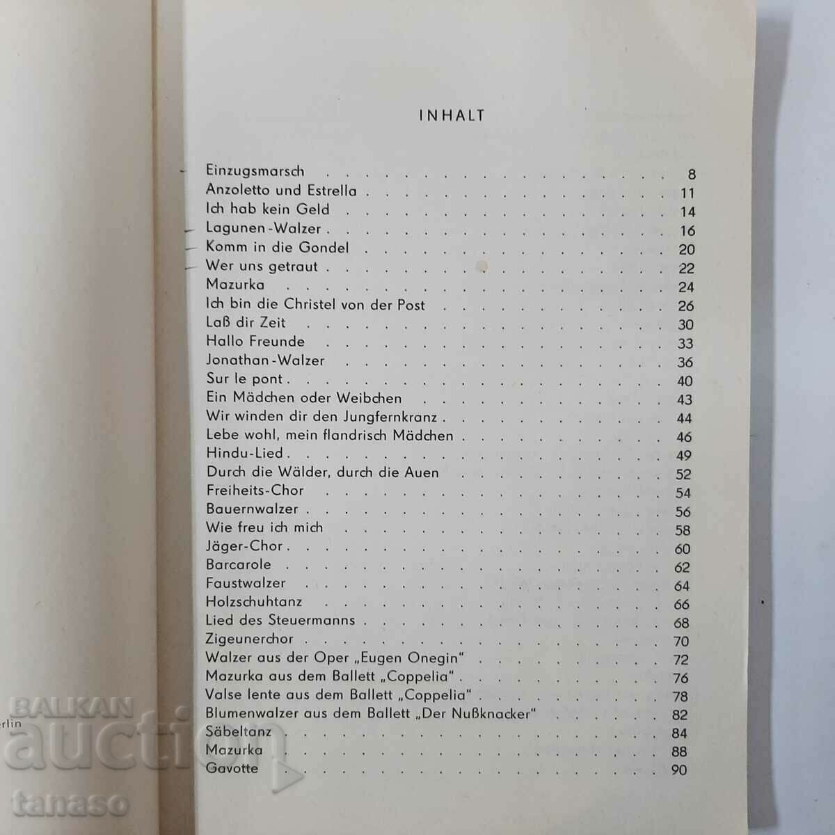 Παράδοση Akkordeon Freund, Collective (5.3) Παράδοση Akkordeon Freund, Collective (5.3)