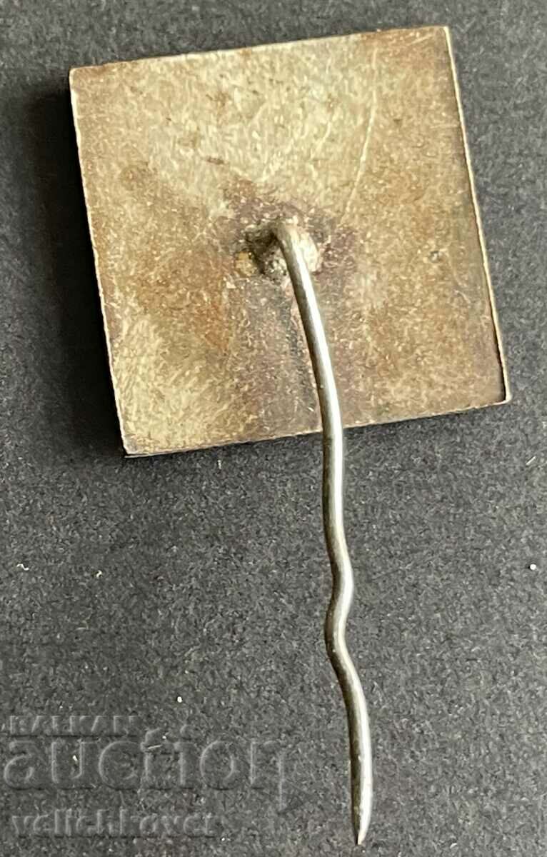 35531 Bulgaria sign For contribution to Technical Progress email with price 3.00 BGN | € 1.53 35531 Bulgaria sign For contribution to Technical Progress email with price 3.00 BGN | € 1.53