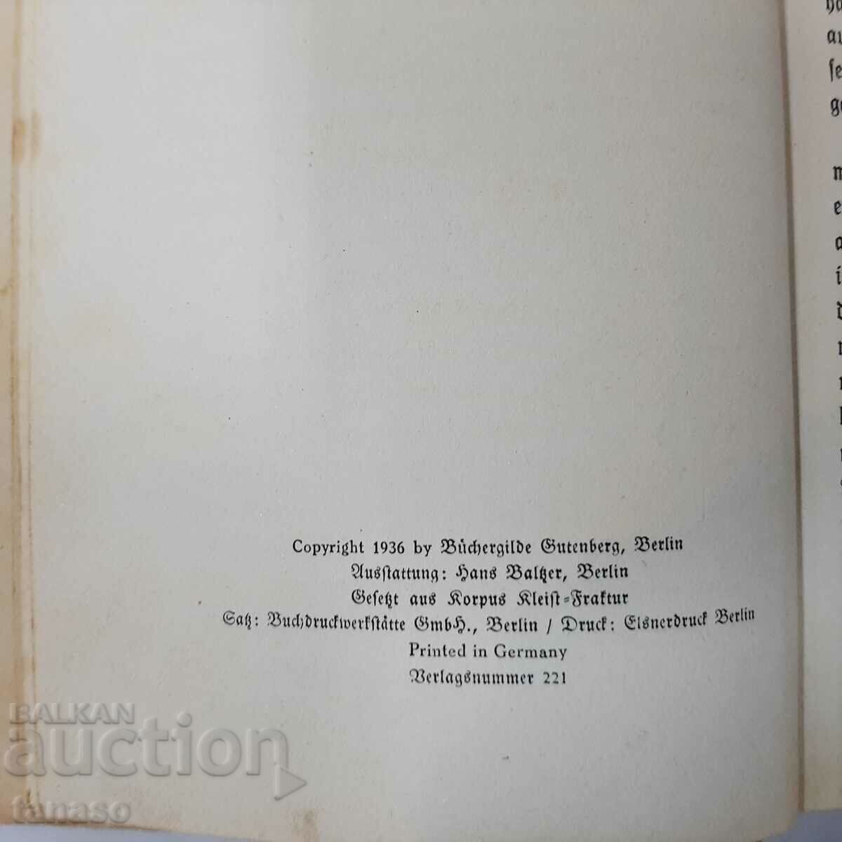Auction Räbchen aus meinem Nest, Münch, Paul Georg, 1936(5.3) Auction Räbchen aus meinem Nest, Münch, Paul Georg, 1936(5.3)