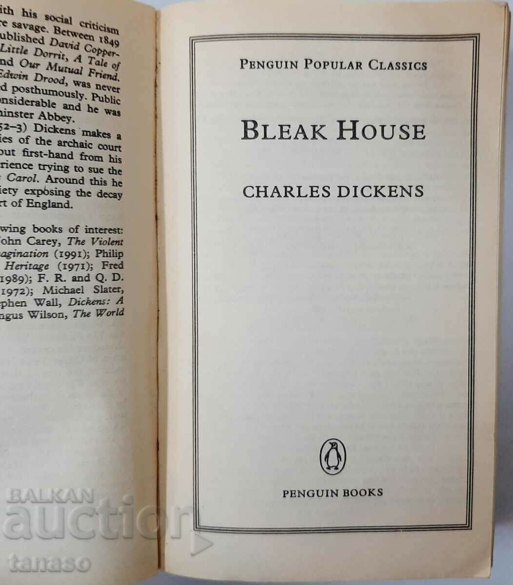 Bleak House, Charles Dickens(5.3) with price 7.00 BGN | € 3.58 Bleak House, Charles Dickens(5.3) with price 7.00 BGN | € 3.58
