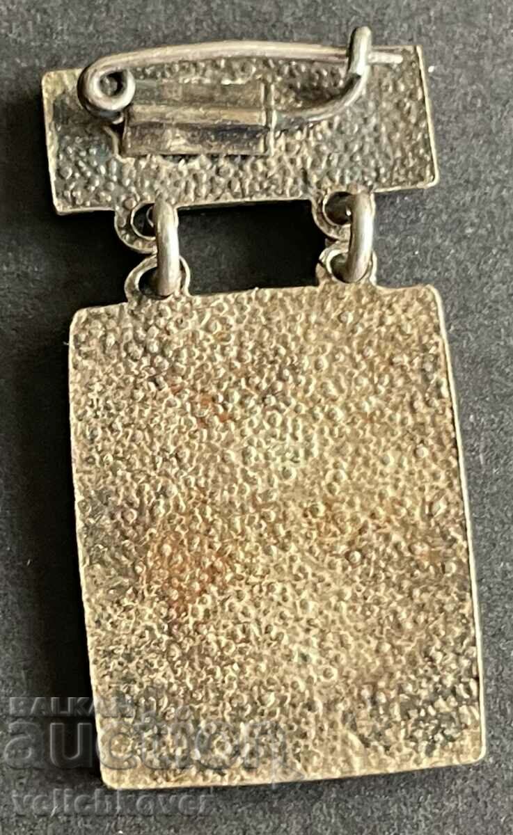 35537 Bulgaria mark For Excellent quality before 1970. with price 4.00 BGN | € 2.05 35537 Bulgaria mark For Excellent quality before 1970. with price 4.00 BGN | € 2.05