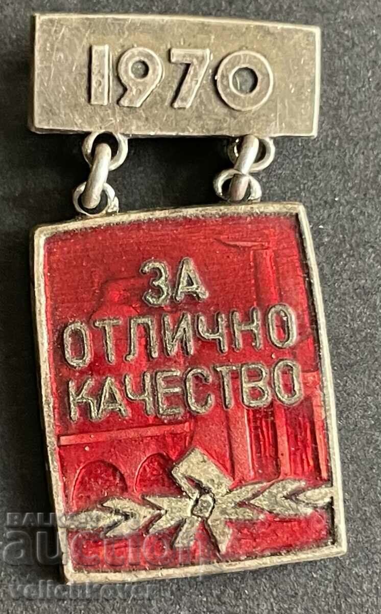 35537 marca bulgară pentru calitate excelentă înainte de 1970.