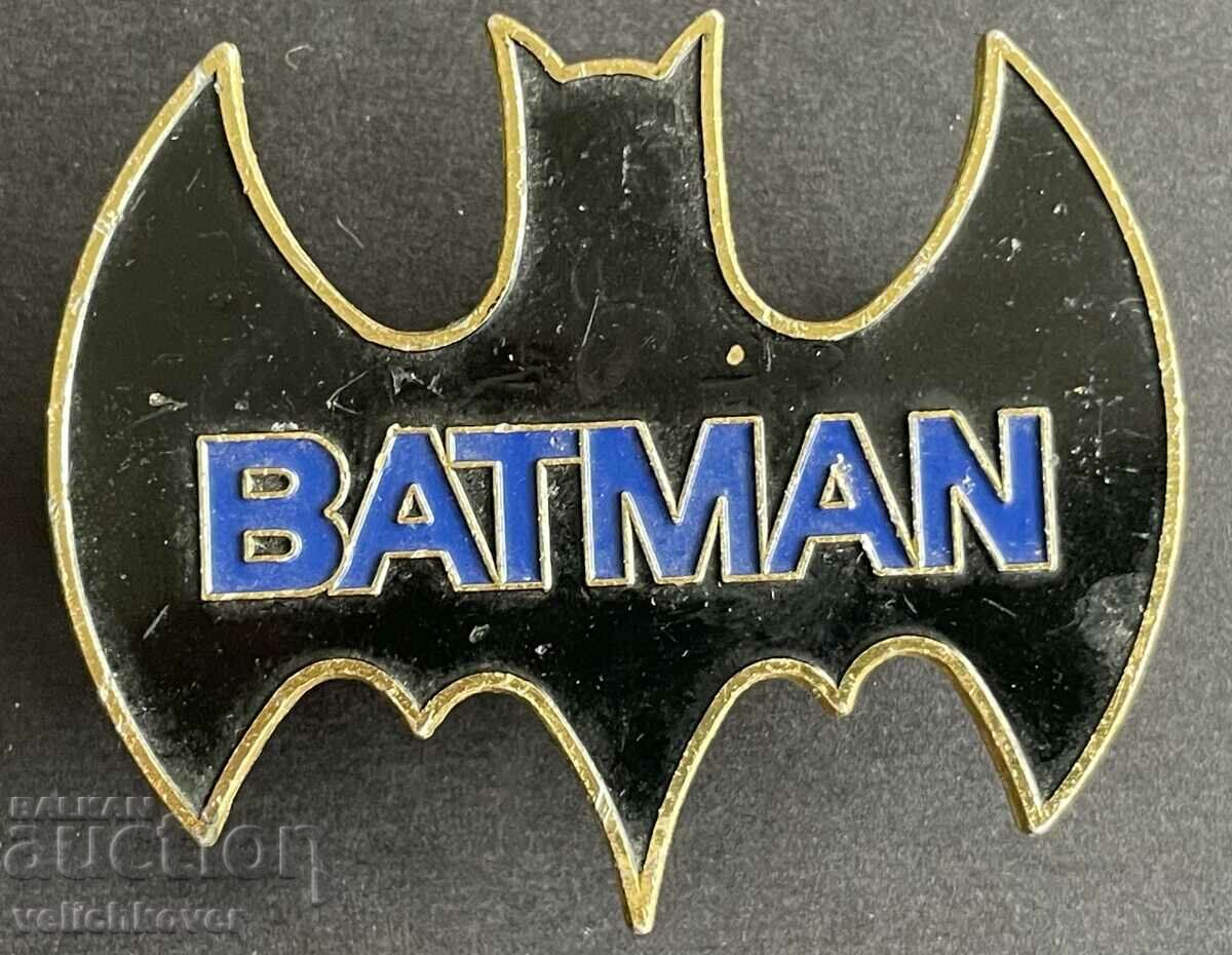 35538 Bulgaria sign Batman large with price 5.00 BGN | € 2.56 35538 Bulgaria sign Batman large with price 5.00 BGN | € 2.56