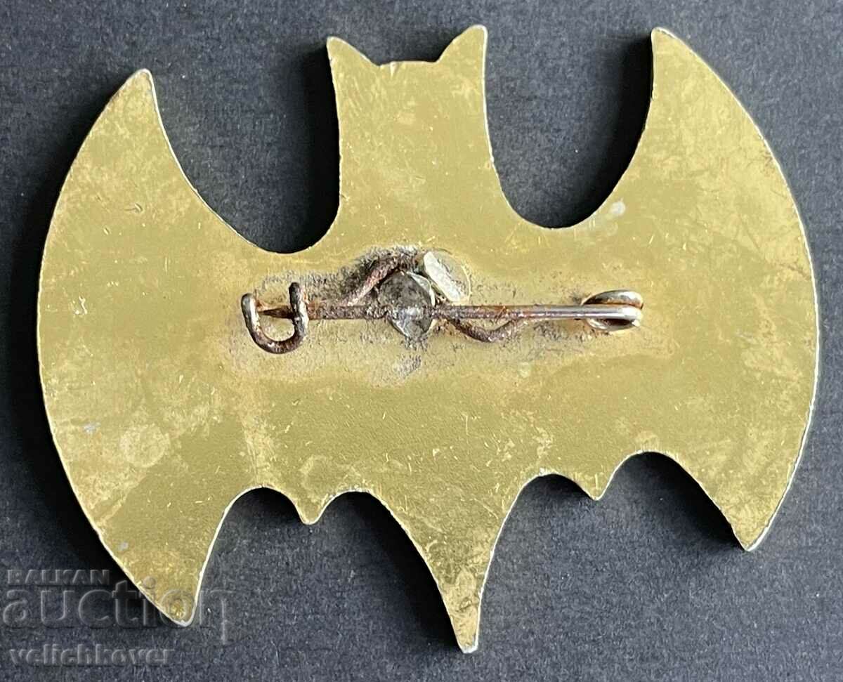 Auction 35538 Bulgaria sign Batman large Auction 35538 Bulgaria sign Batman large