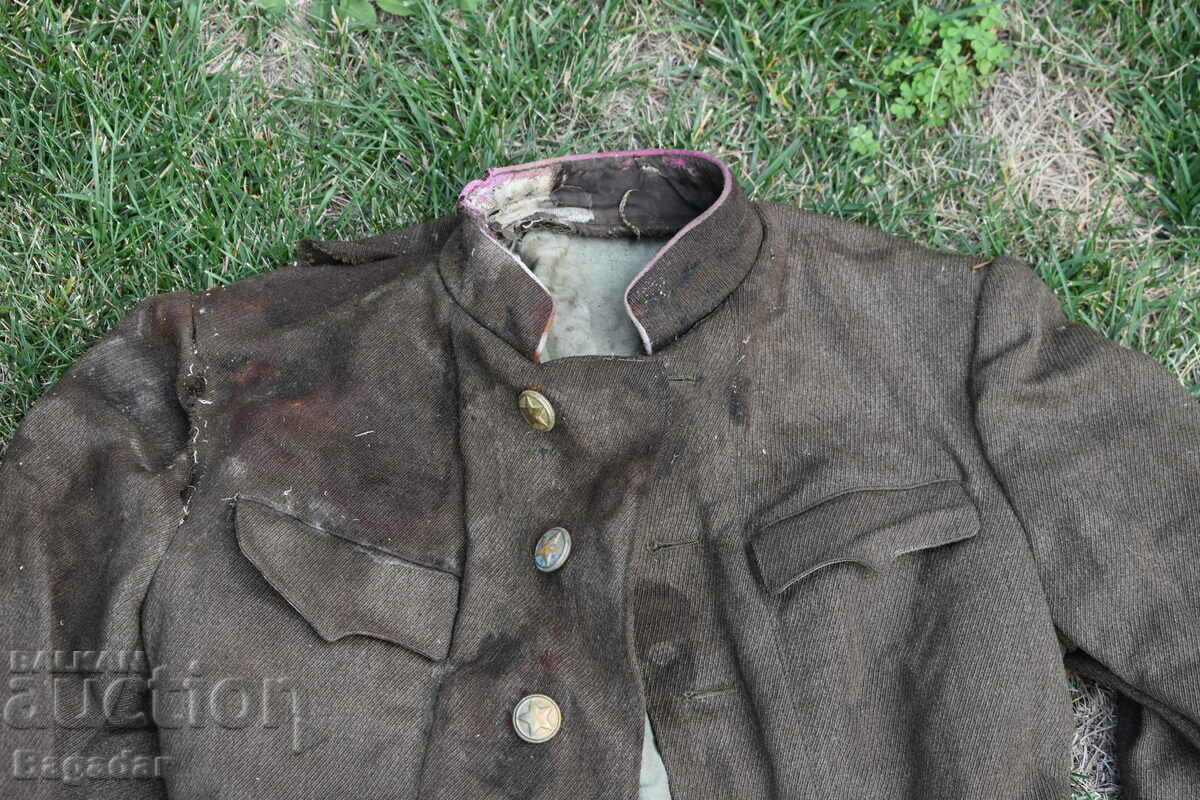 Delivery of Old uniform jacket Delivery of Old uniform jacket